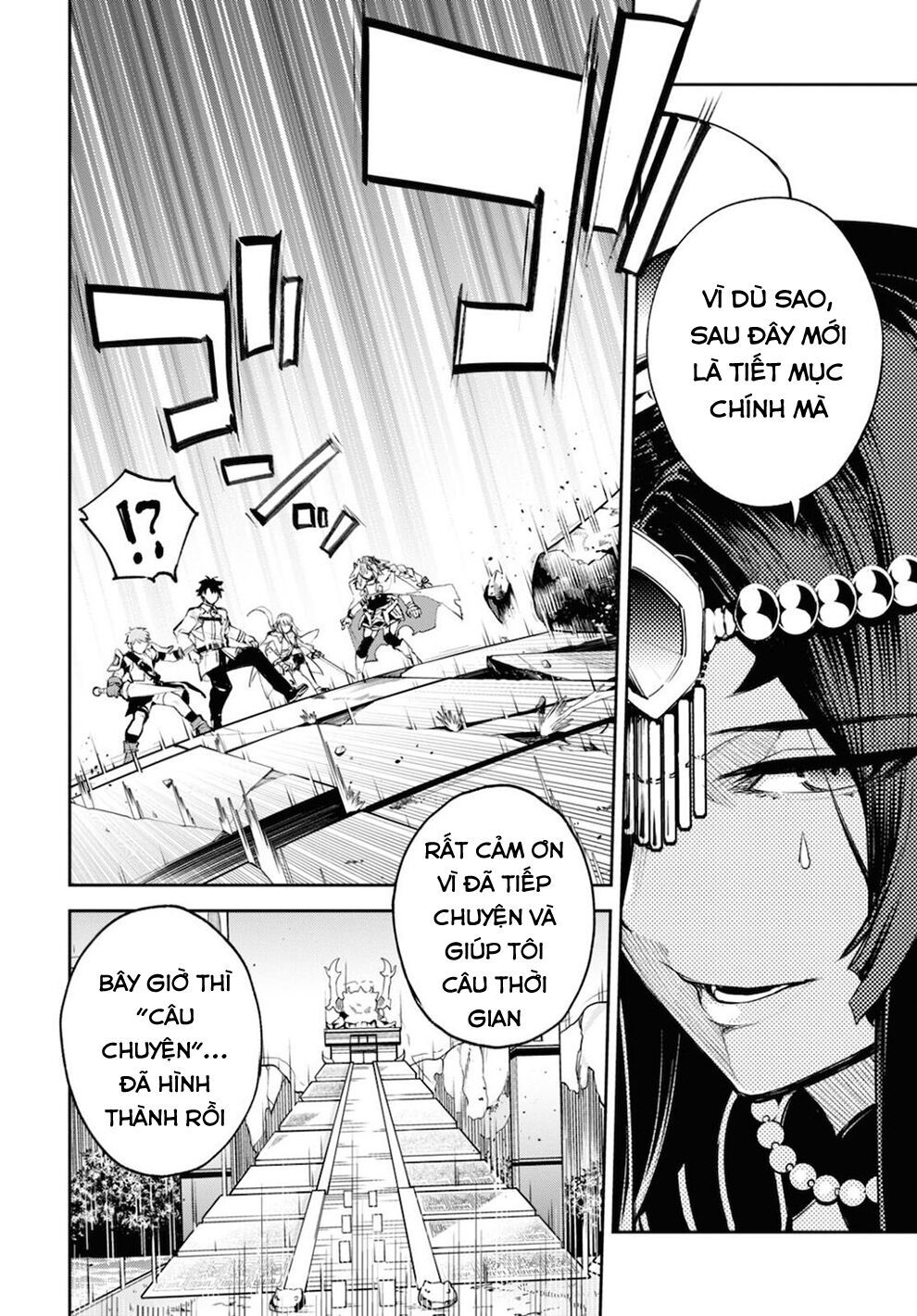 fate/grand order: epic of remnant - agartha chapter 31 6