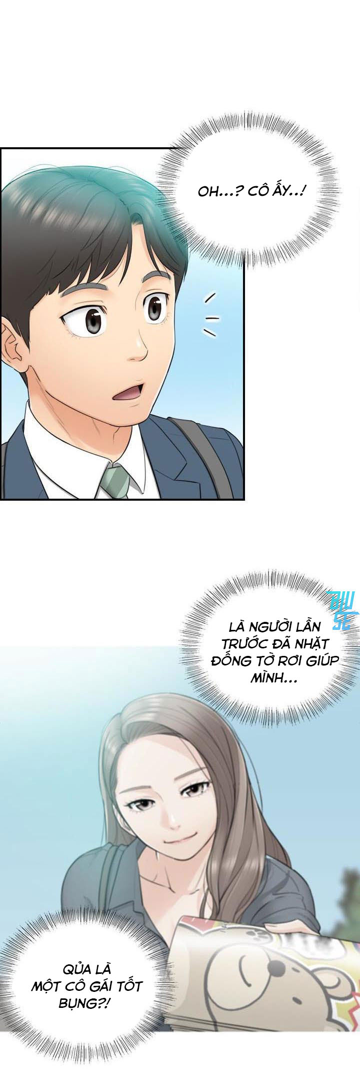 sếp trẻ chapter 2 6