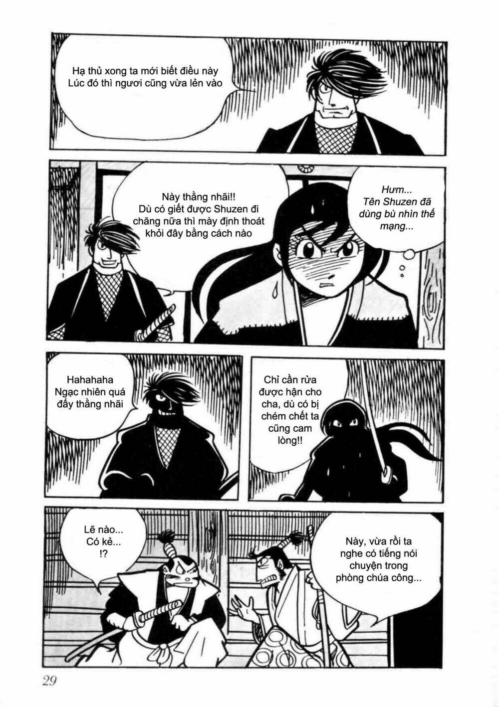 - sins - chapter 1 230