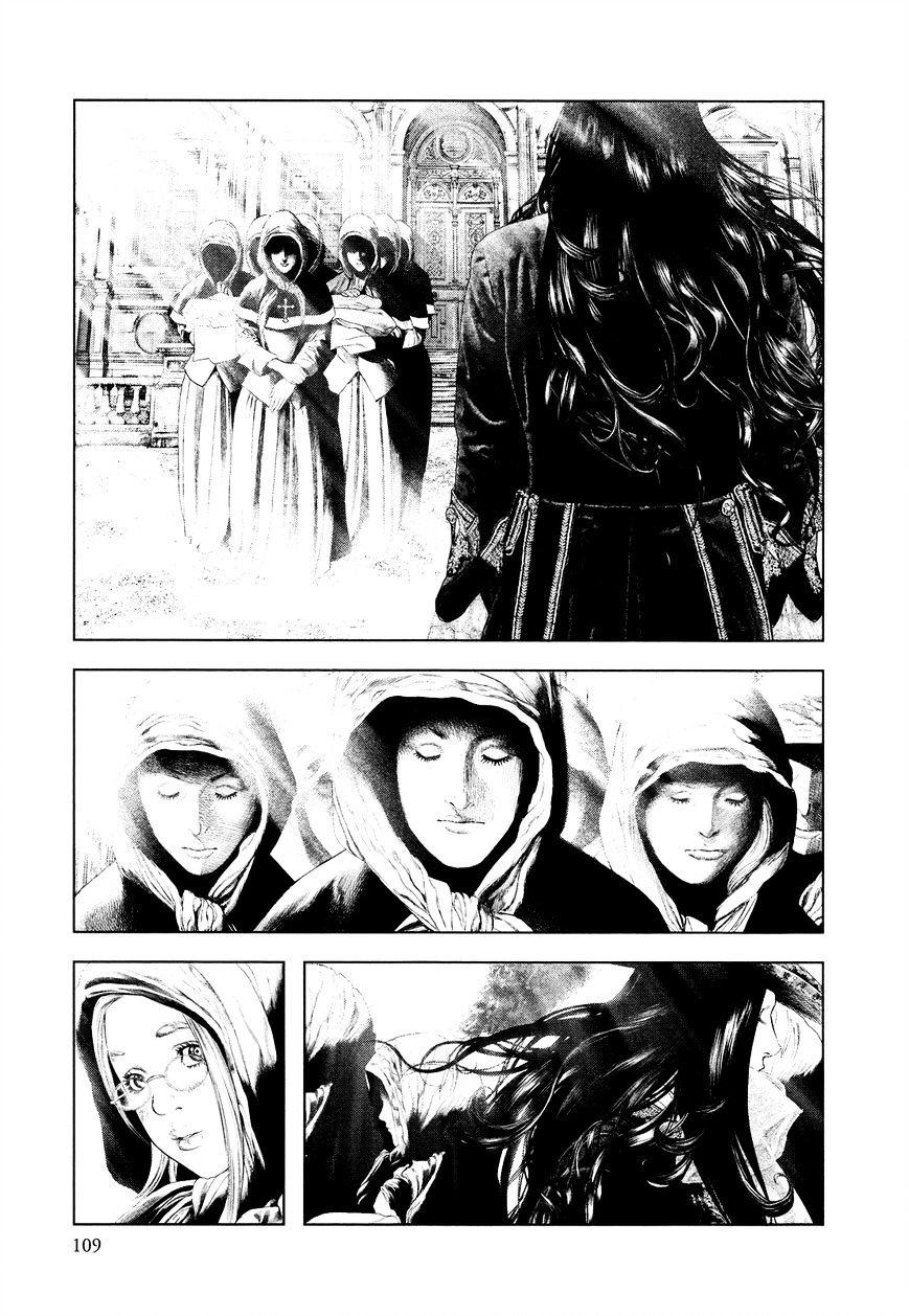 innocent chapter 14 14