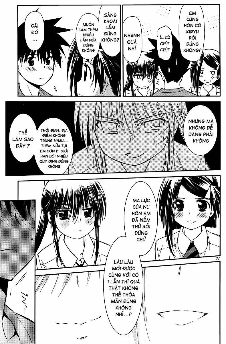 kiss x sis chapter 68 27