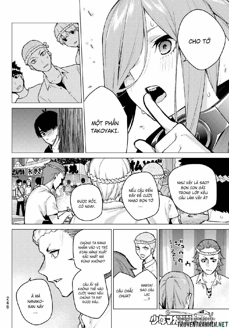 the five wedded brides chapter 105 11