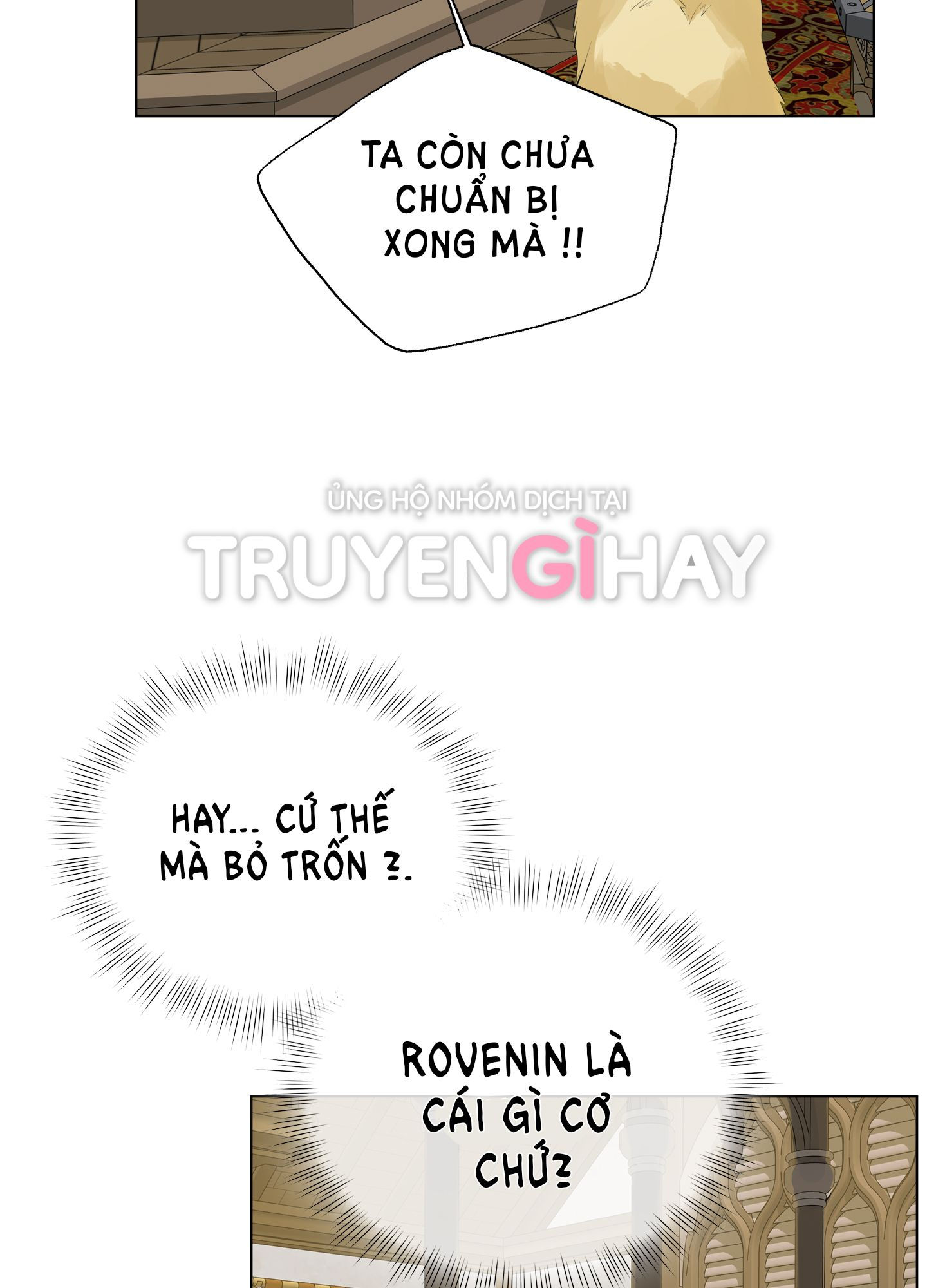 triệu hồi sư với mái tóc màu hoàng kim chapter 104 46