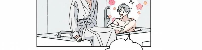 home five chapter 25 188