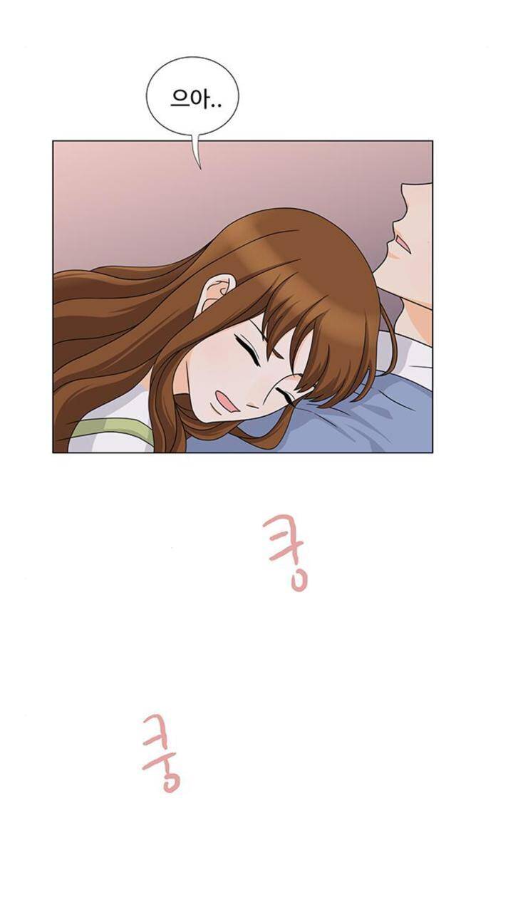 idol và sếp, em yêu ai? chapter 71 33