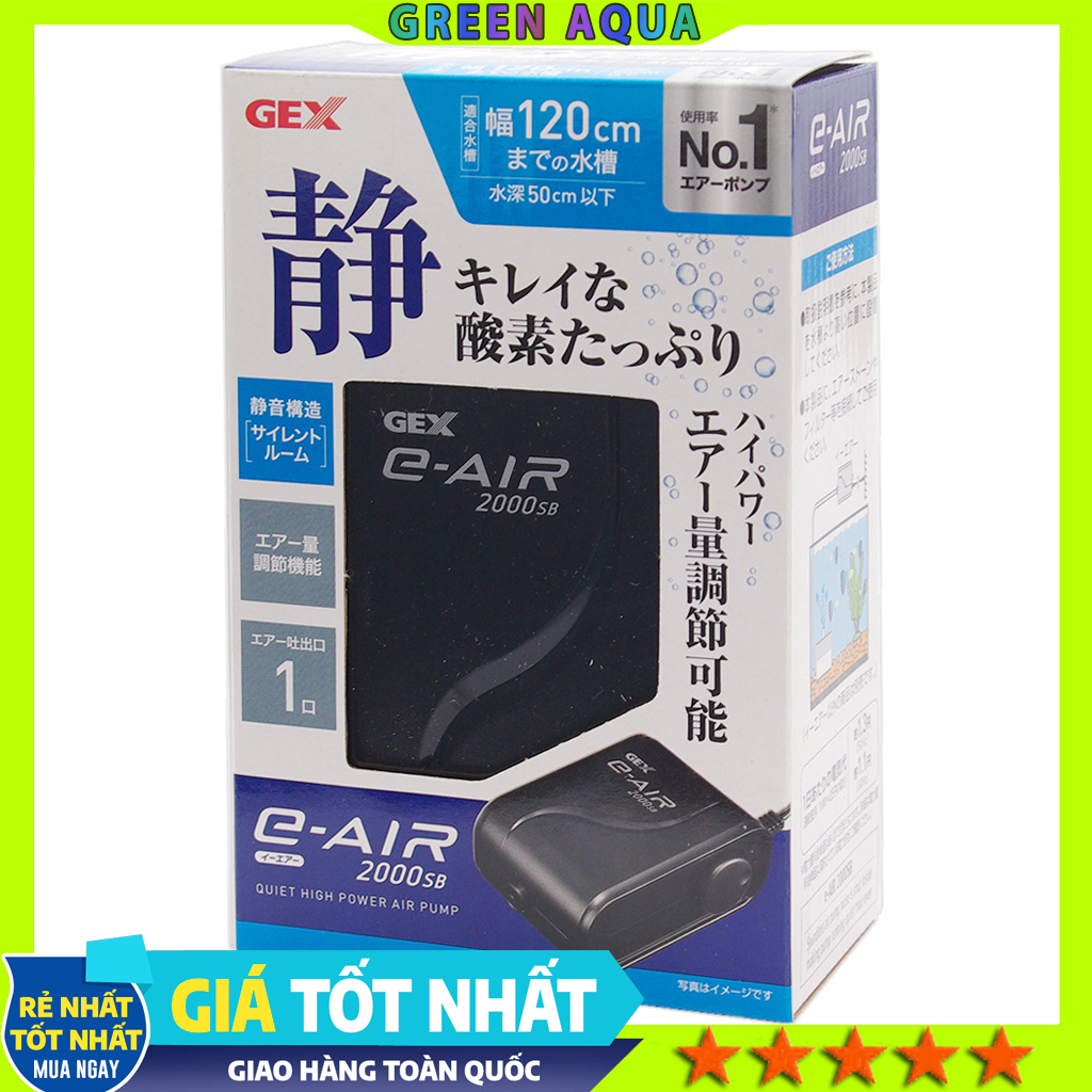 [BH 06 tháng] GEX - E-Air Pump 2000SB | Máy bơm sủi Oxy siêu êm cho hồ cá thuỷ sinh, hồ cá biển