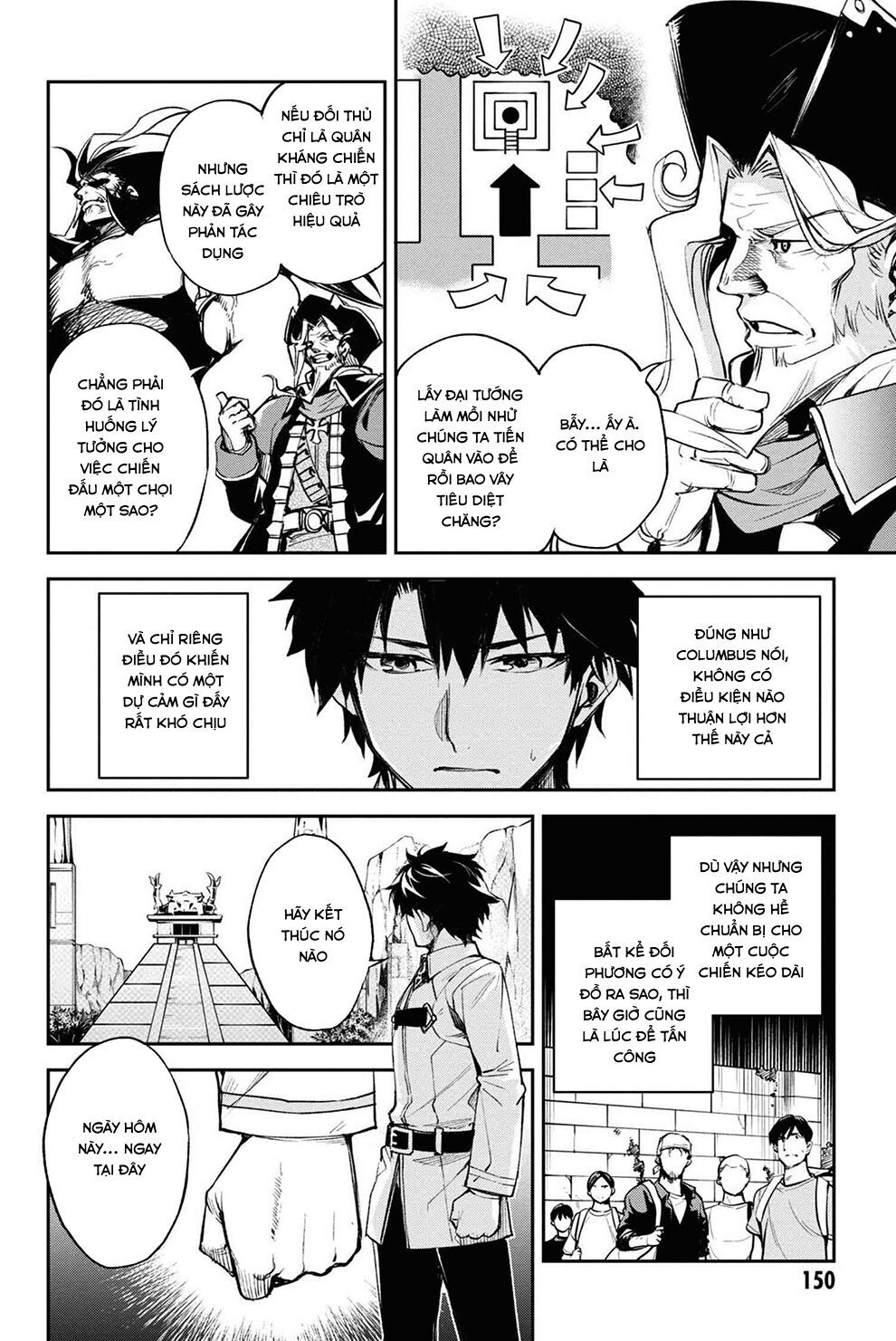 fate/grand order: epic of remnant - agartha chapter 23 8