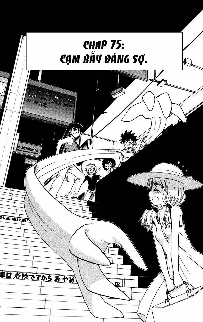 hajimete no aku (caf) chapter 75 1
