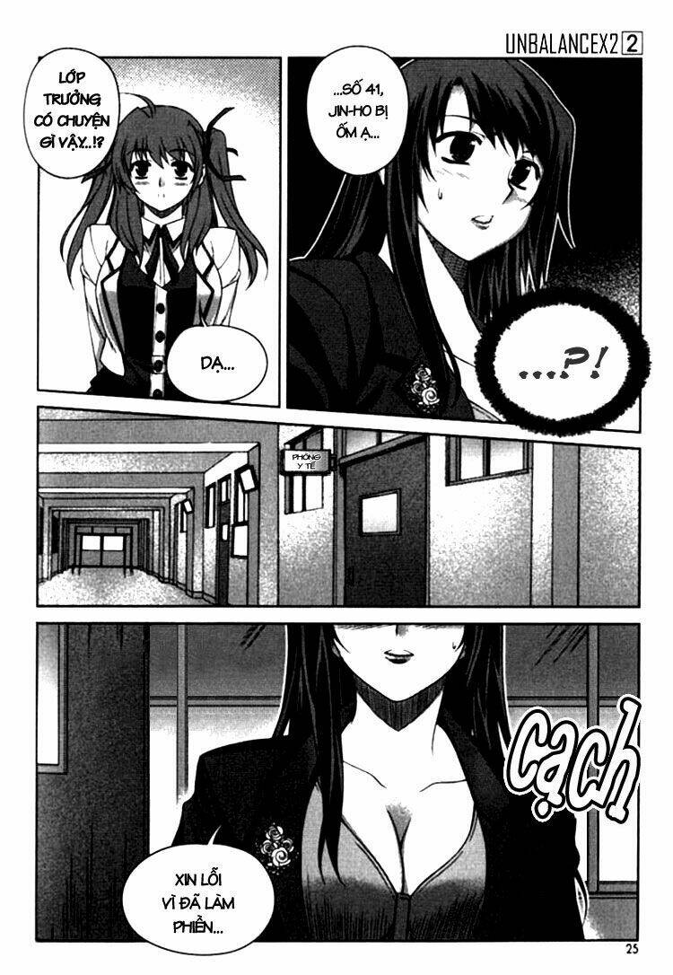 unbalance x unbalance chapter 9 23