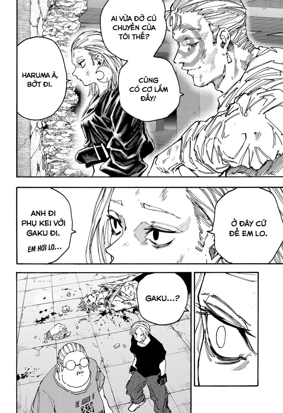 Sakamoto Days chapter 154 12