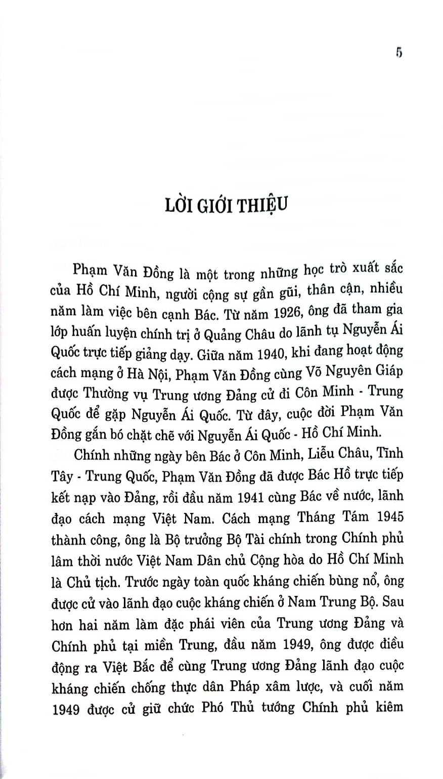 Hồ Chí Minh - Tinh hoa và khí phách của dân tộc