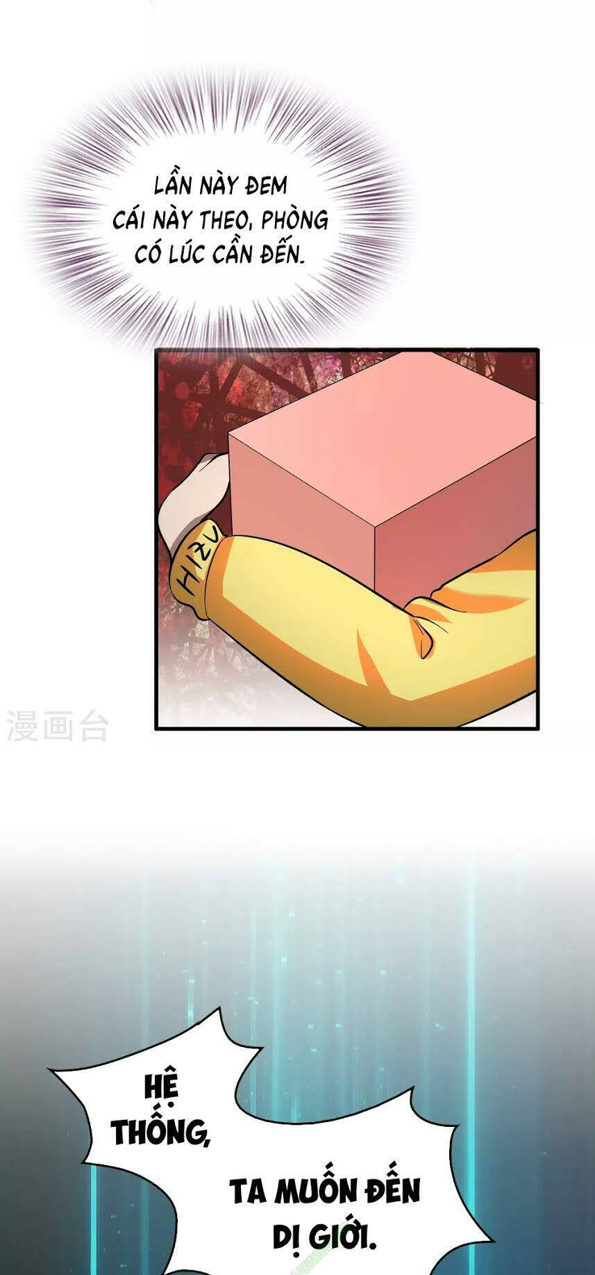 dị giới cung ứng thương chapter 17 14