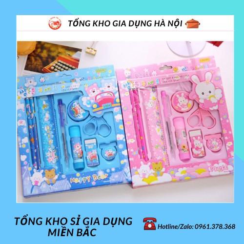 Bộ 9 dụng cụ học tập họa tiết thú hoạt hình xinh xắn dễ thương cho bé 88022