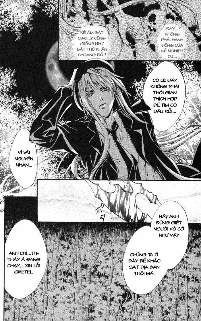 ludwig kakumei chapter 8 48