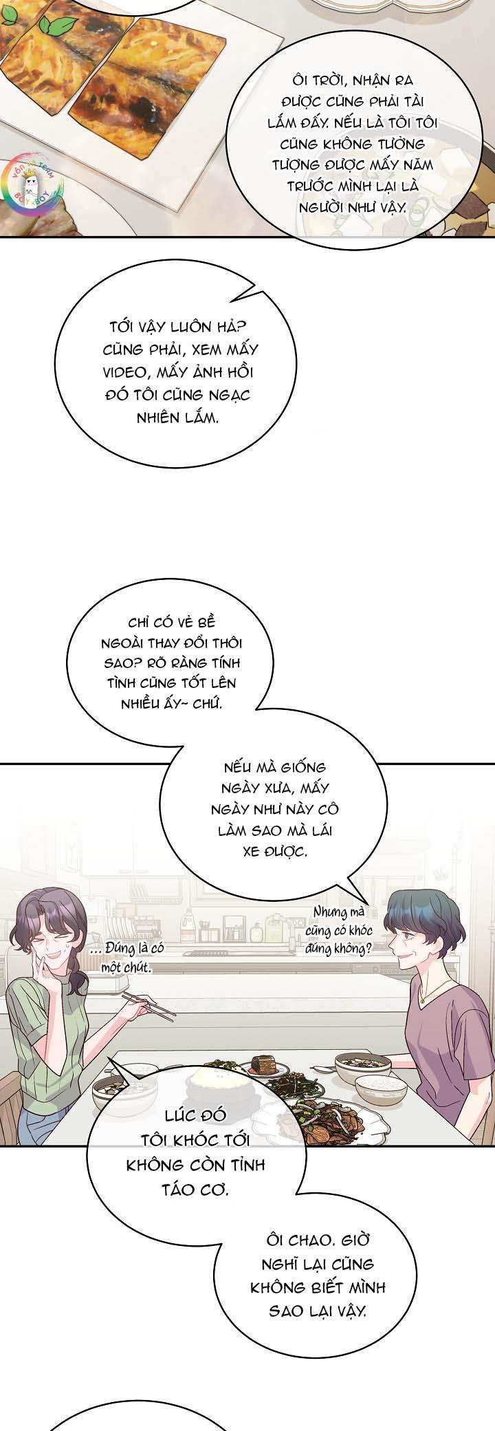 merry marbling chapter 66 11