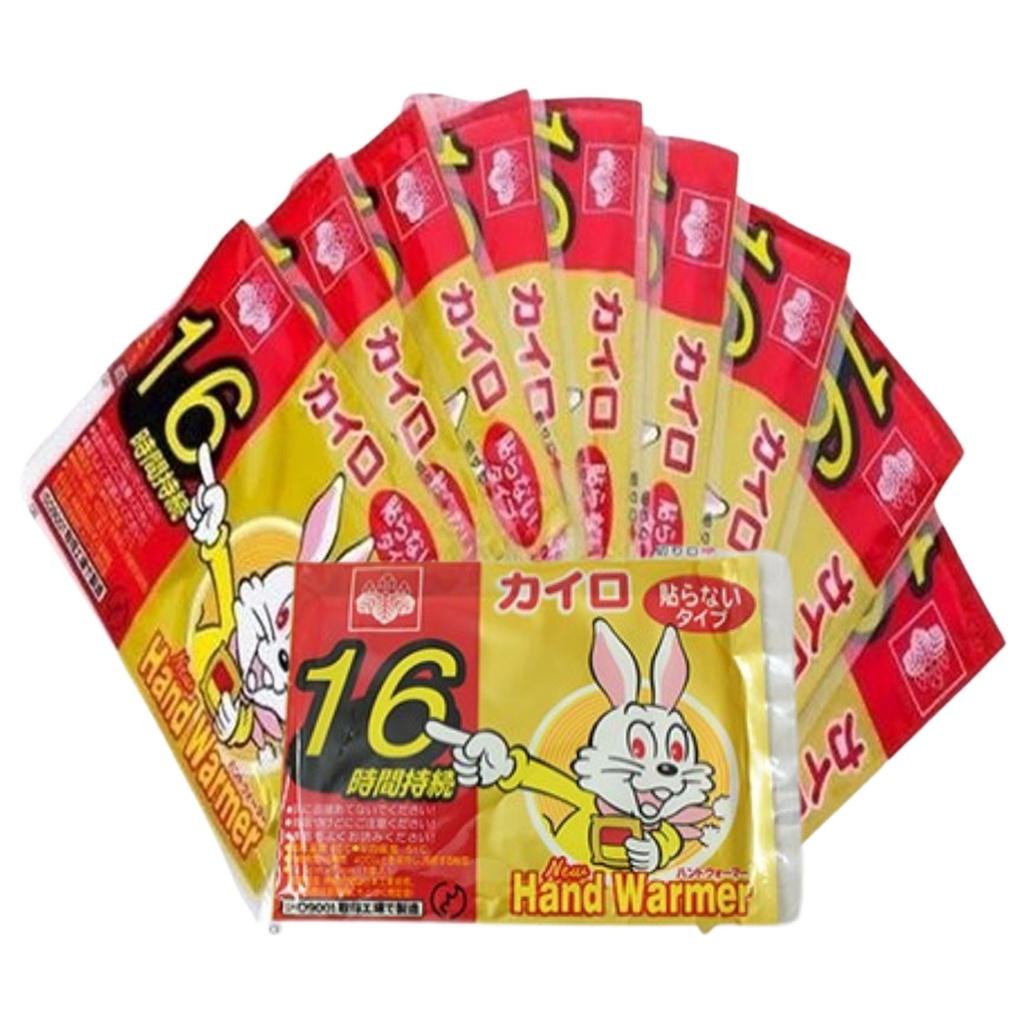 Miếng Dán Giữ Nhiệt Nhật Bản 16 Tiếng / Miếng dán giữ nhiệt mùa đông kairo nhật bản