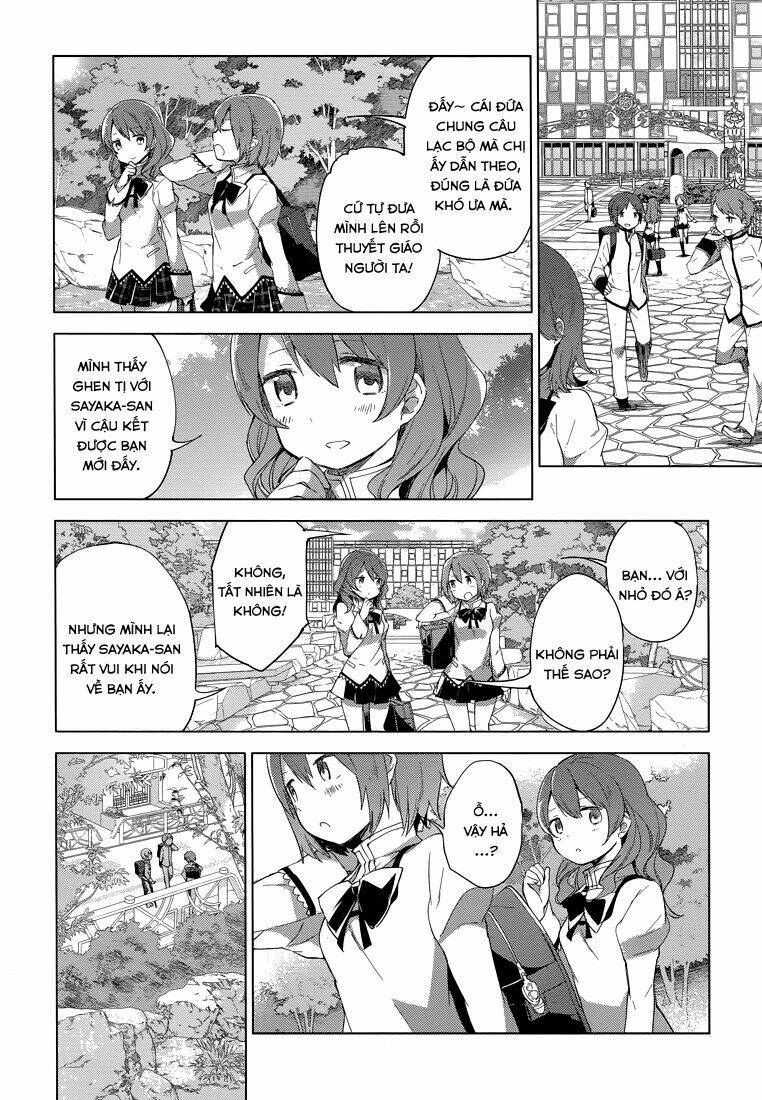 mahou shoujo madoka magica - majuu hen chapter 1 28