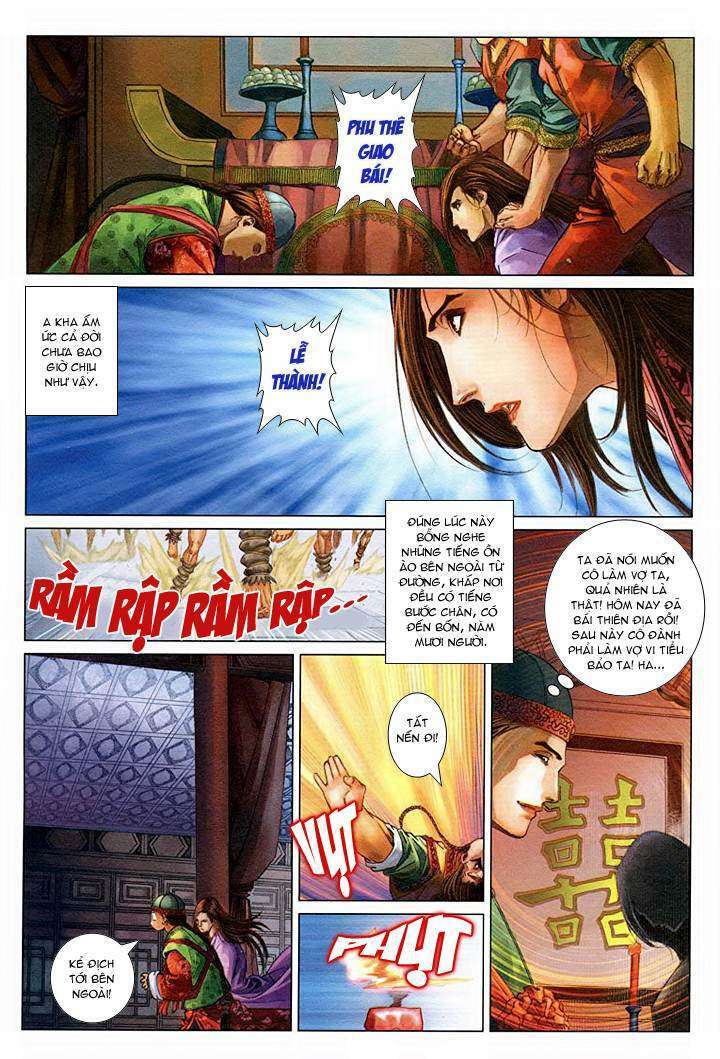 lộc đỉnh kí chapter 56 28