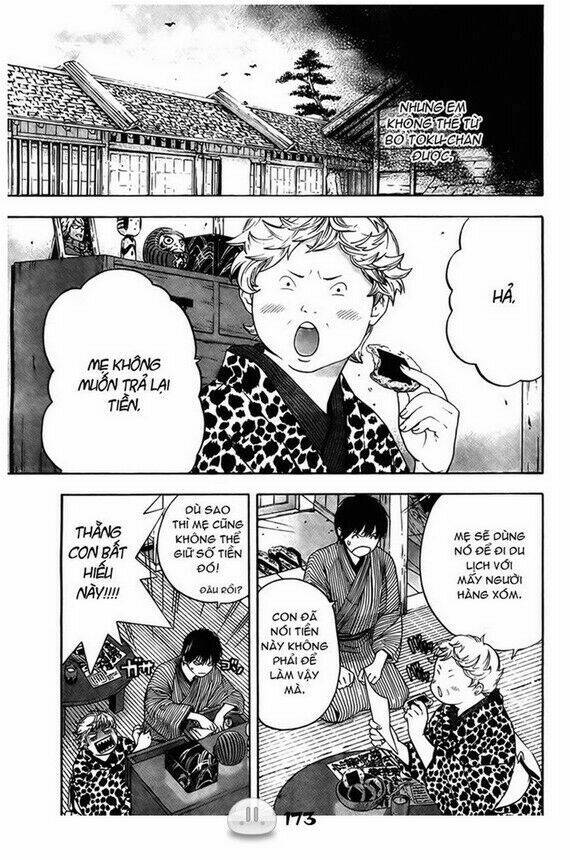 sora gura chapter 1 180