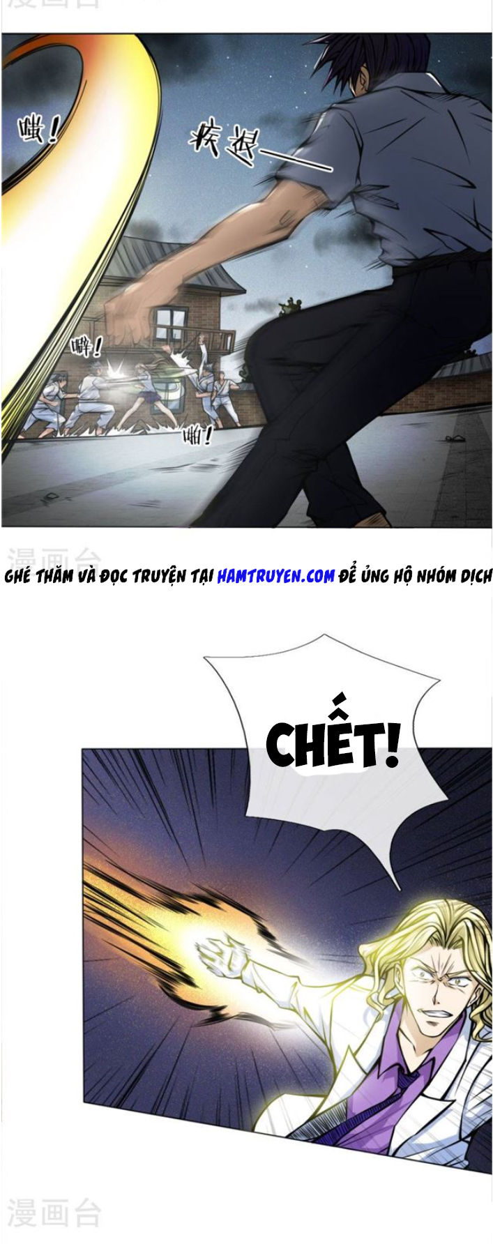 tuyệt thế binh vương chapter 28 4