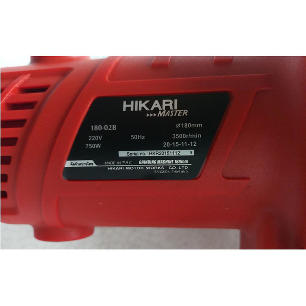 Máy Chà Tường Hikari Master 180-02B - Máy Có Nhiều Công Dụng Như Đánh Bóng Mặt Tường, Bề Mặt Ma Tít Và Chà Mịn, Tích Hợp Máy Hút Bụi Giúp Giảm Thiểu Ô Nhiễm - Hàng Chính Hãng