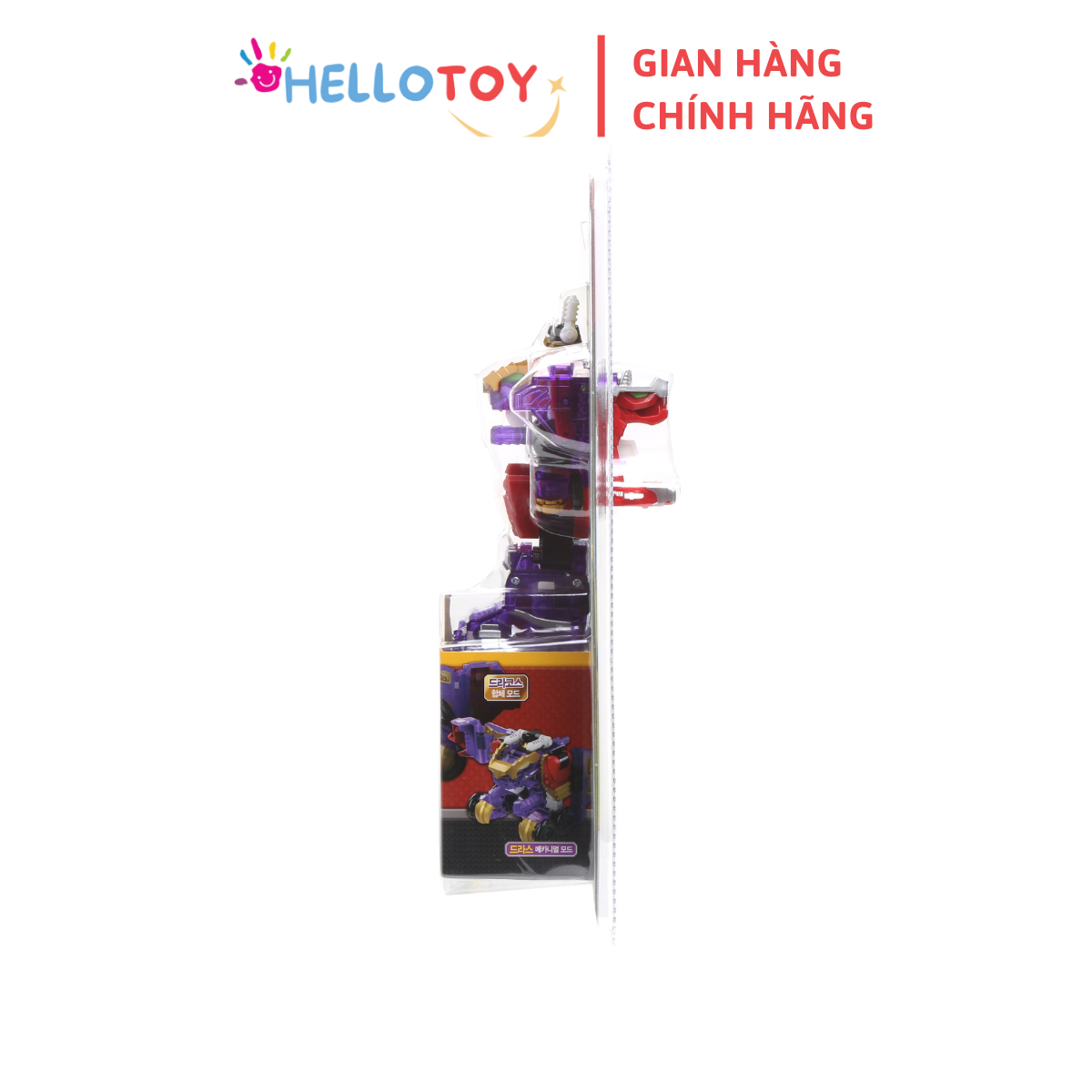 Đồ Chơi Xe Hơi Biến Hình MECARD BALL Twin Cannon Dracos - Hellotoy