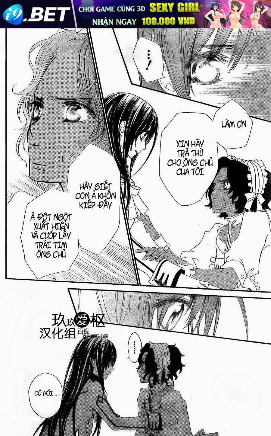 hiệp sĩ vampire chapter 78 24