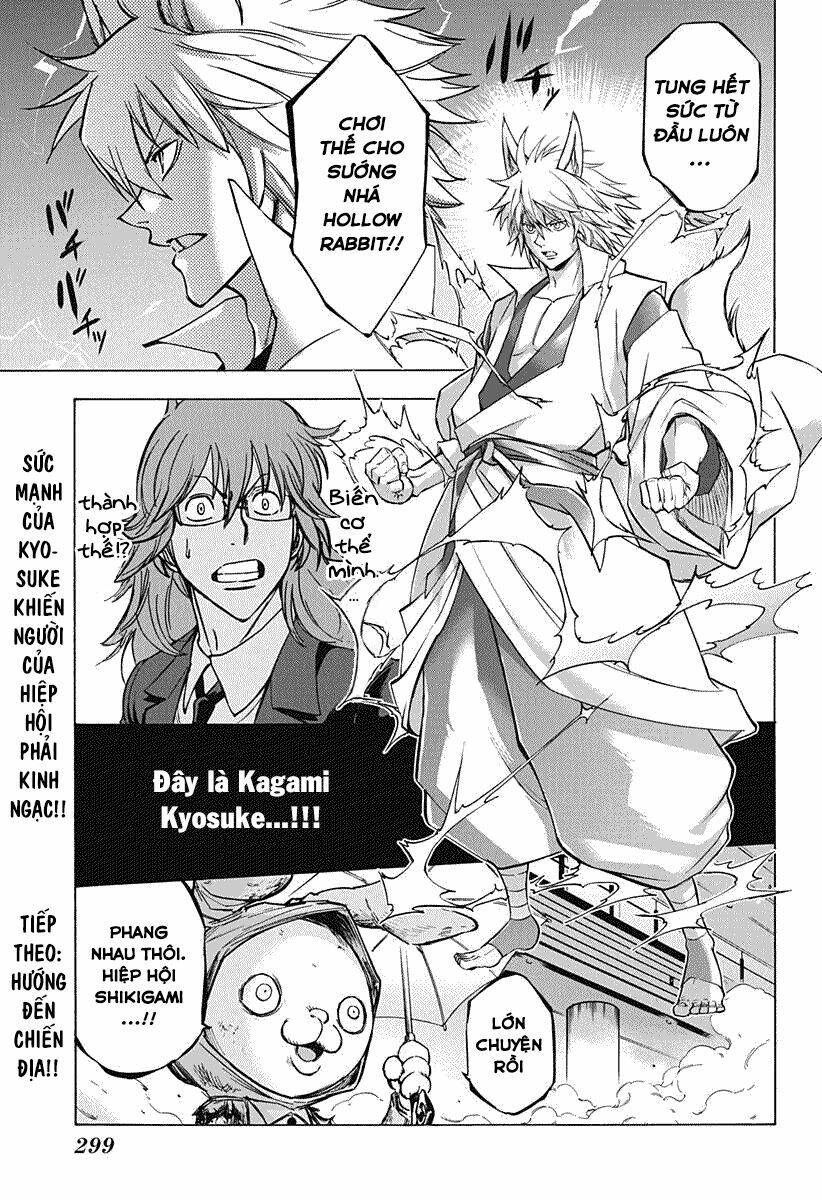 thức thần - kagami gami chapter 4 21