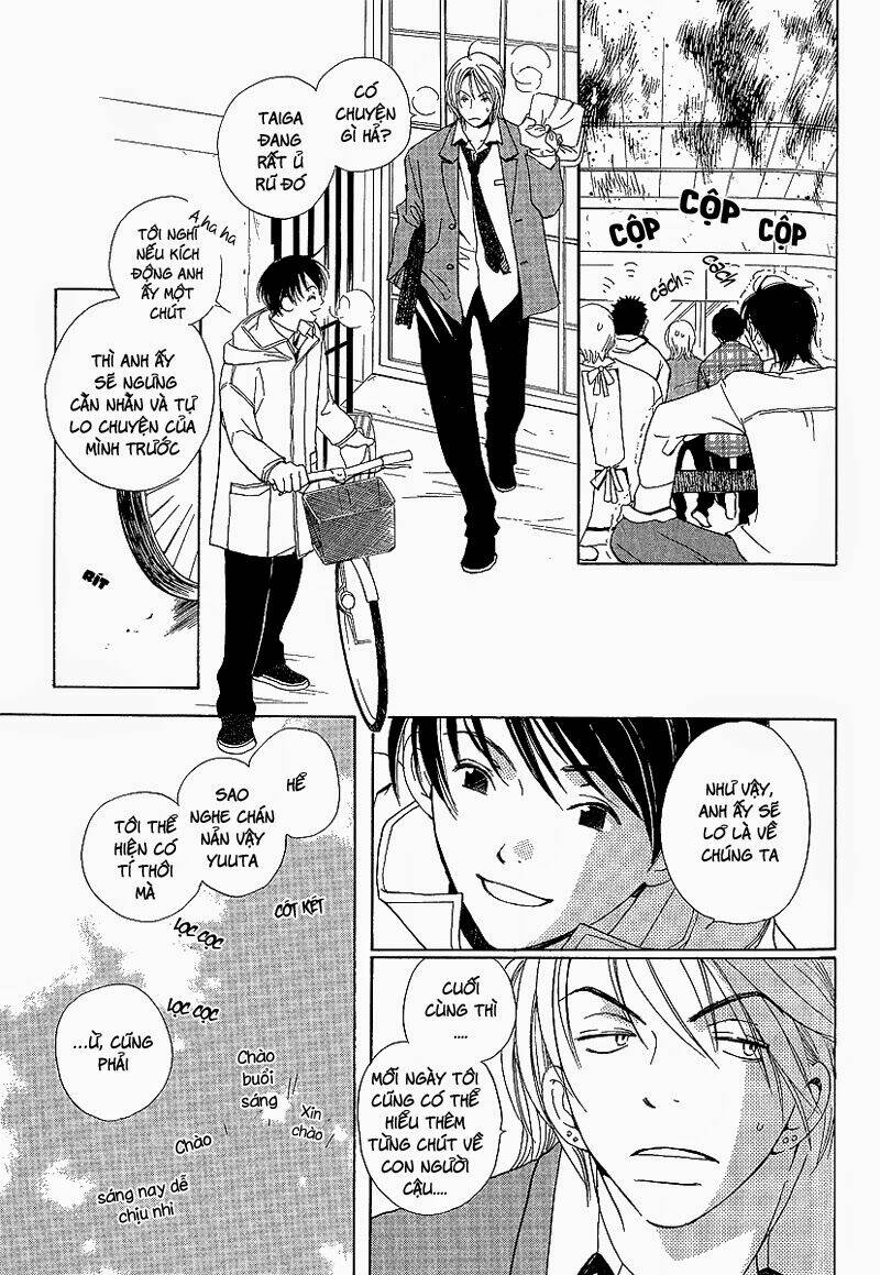 kodomo wa tomaranai chapter 7 24