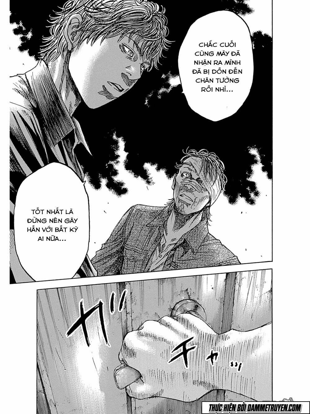 yokokuhan - the copycat chapter 8 20