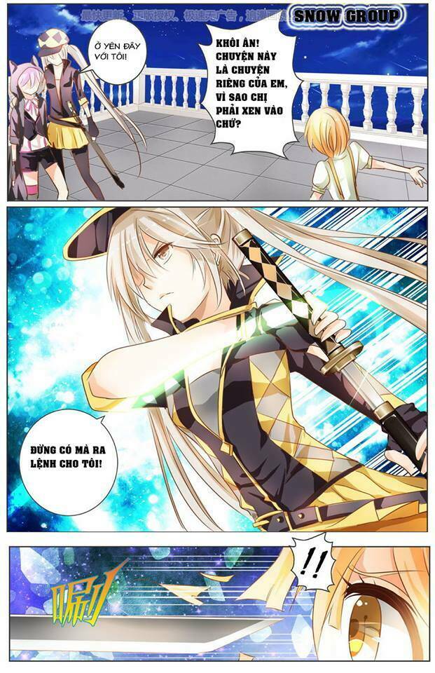 cái bóng của ánh mắt đó chapter 2 11