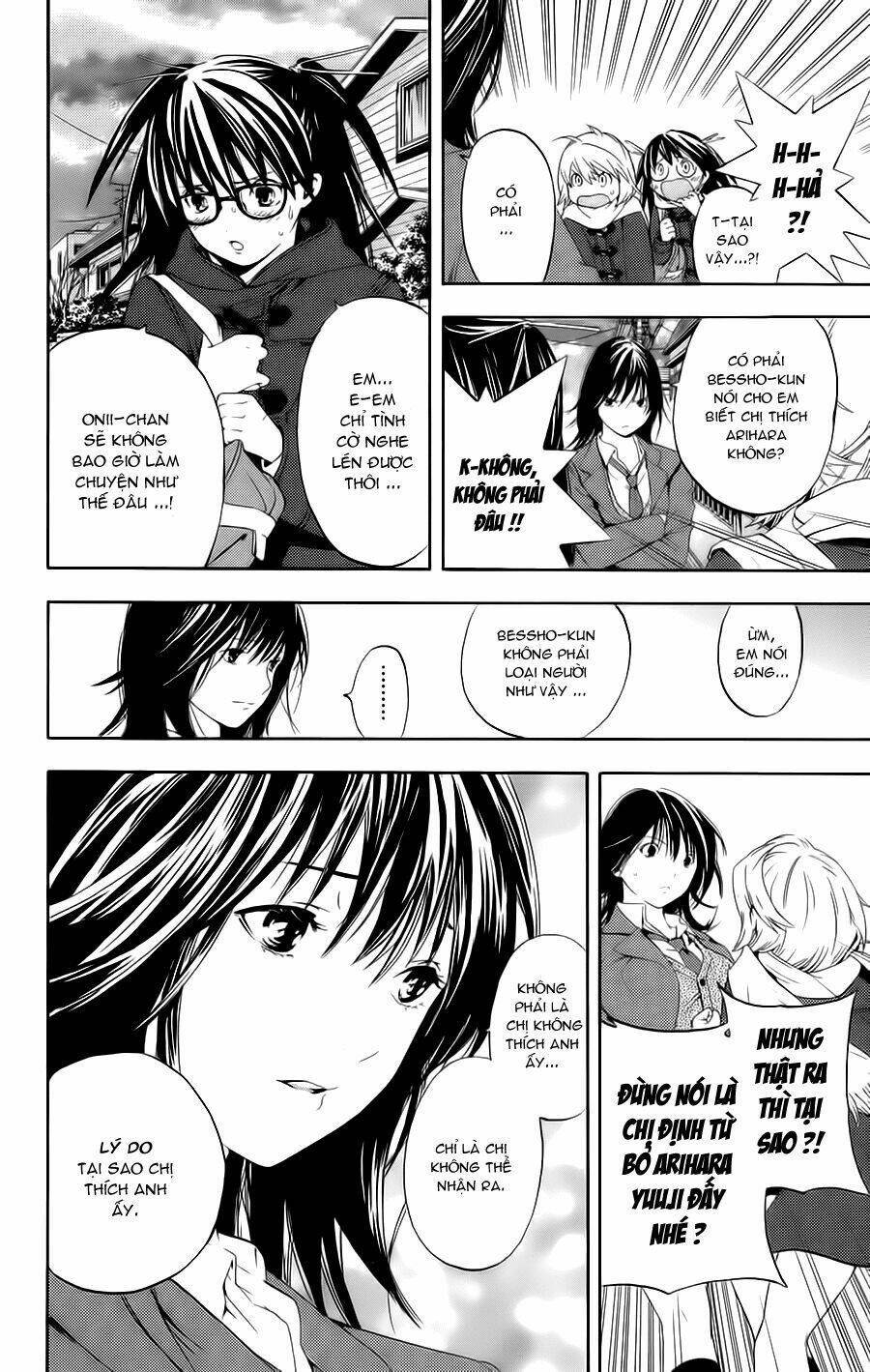 hatsukoi limited chapter 19 10
