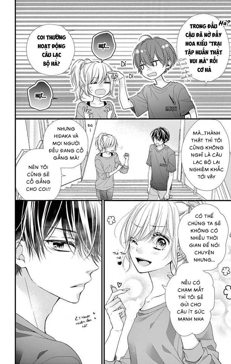 đây là ái, không phải yêu chapter 21 14