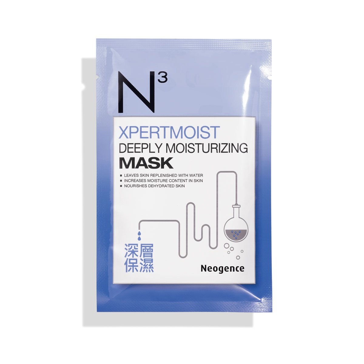 Mặt Nạ Neogence N3 Cấp Ẩm Chuyên Sâu Xpermoist