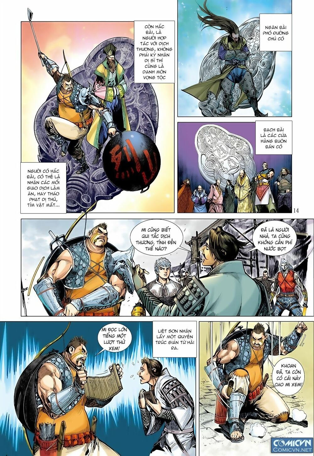 sơn hải kinh truyện chapter 12 14