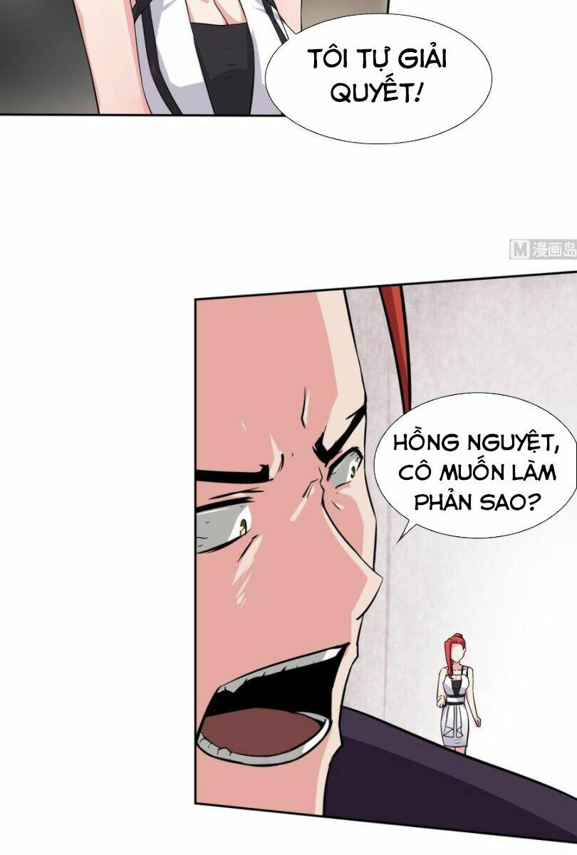 hắn là long ngạo thiên chapter 96 11