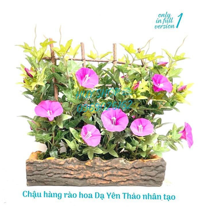 CHẬU HÀNG RÀO HOA DẠ YÊN THẢO NHÂN TẠO TRANG TRÍ NHÀ CỬA