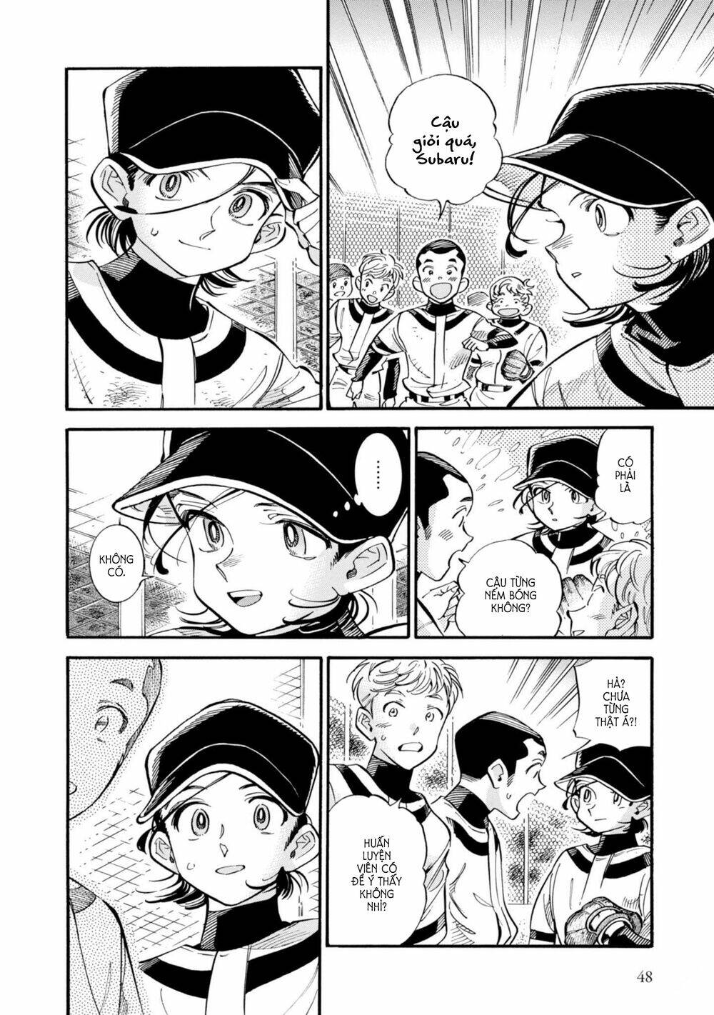 subaru to suu-san chapter 15 12