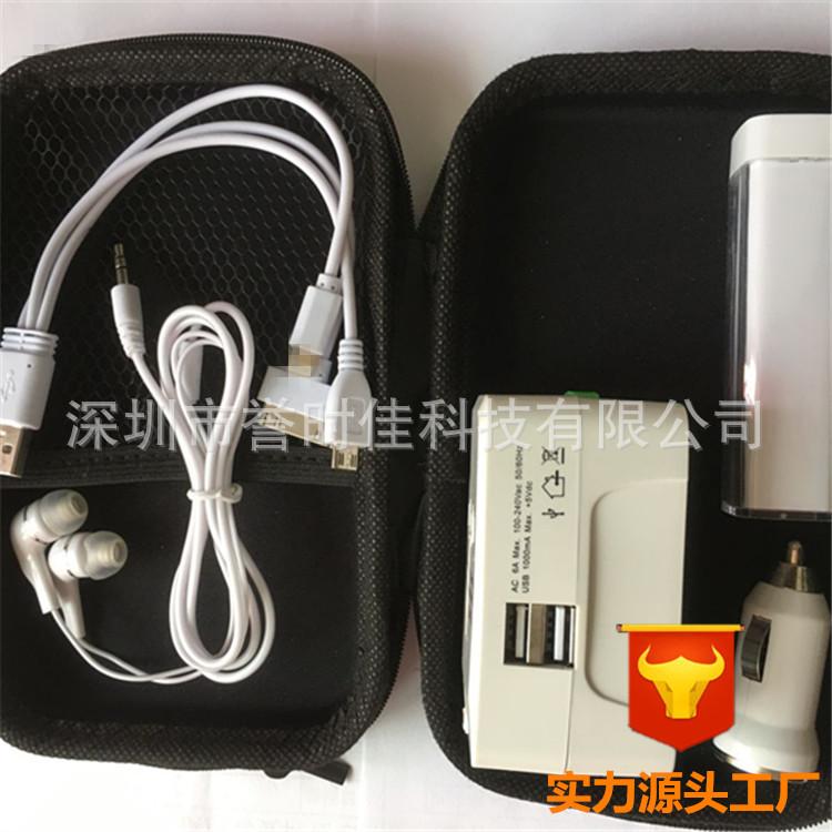Giao hàng nhanh phích cắm chuyển đổi USB điện thoại di động Bộ sạc tường sạc du lịch bộ sạc xe hơi đa năng Bộ nguồn di động