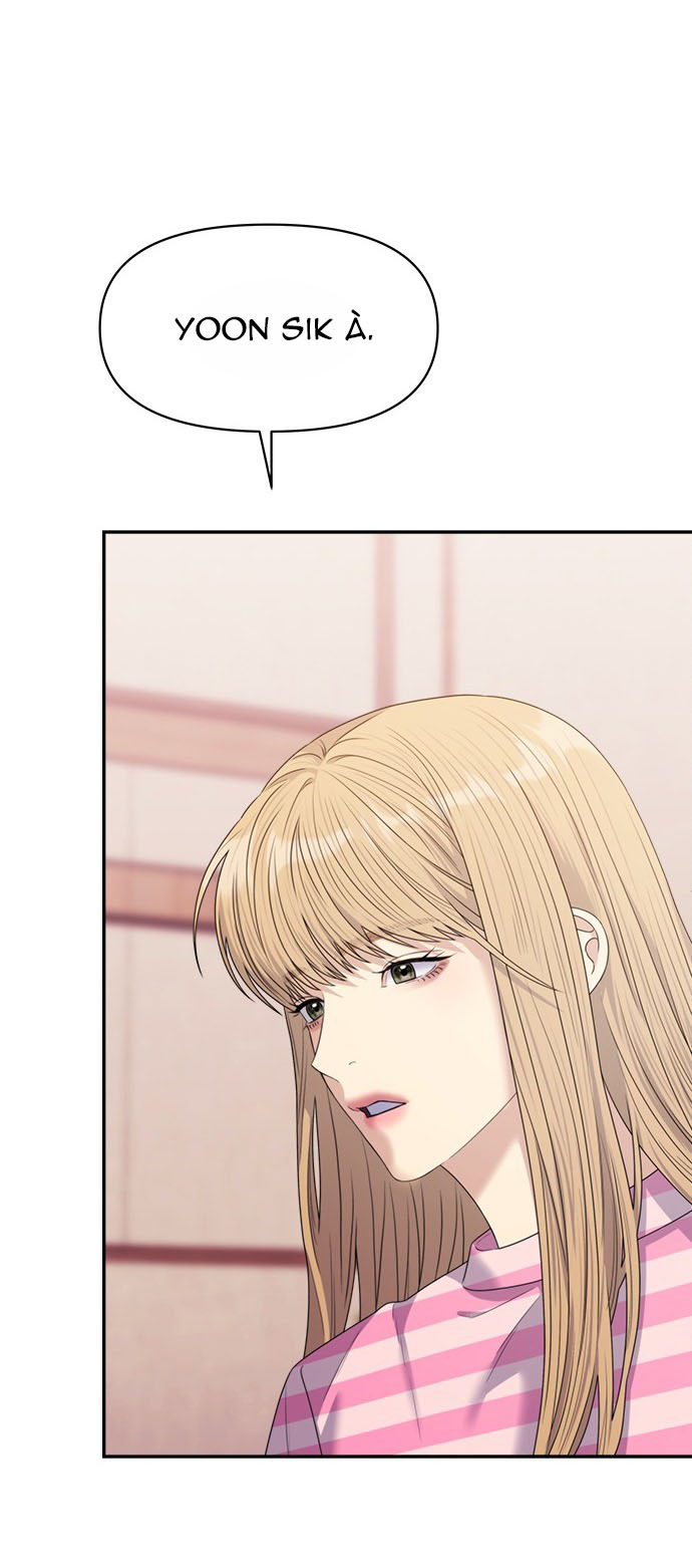 Couple Breaker chapter 46.2 5