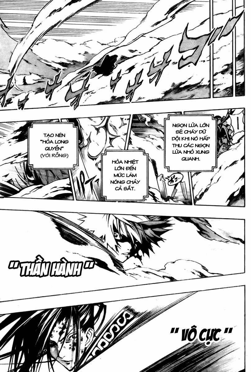 akaboshi - ibun suikoden chapter 15 17