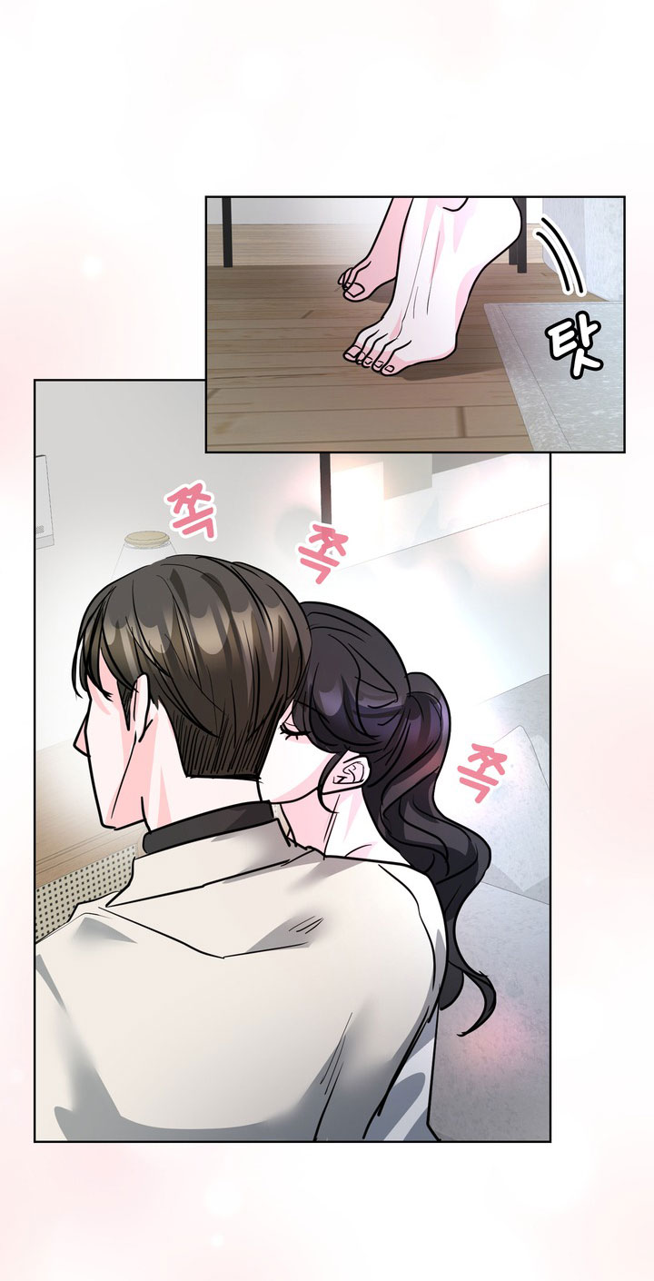 [18+] điều em cố giấu chapter 25.2 1