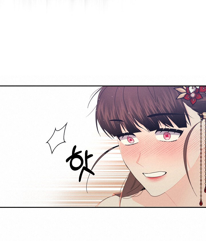 Căn Nhà Của Hồ Ly chapter 6.1 - Trang 13