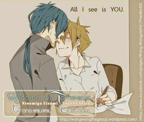 kodomo wa tomaranai chapter 7 1