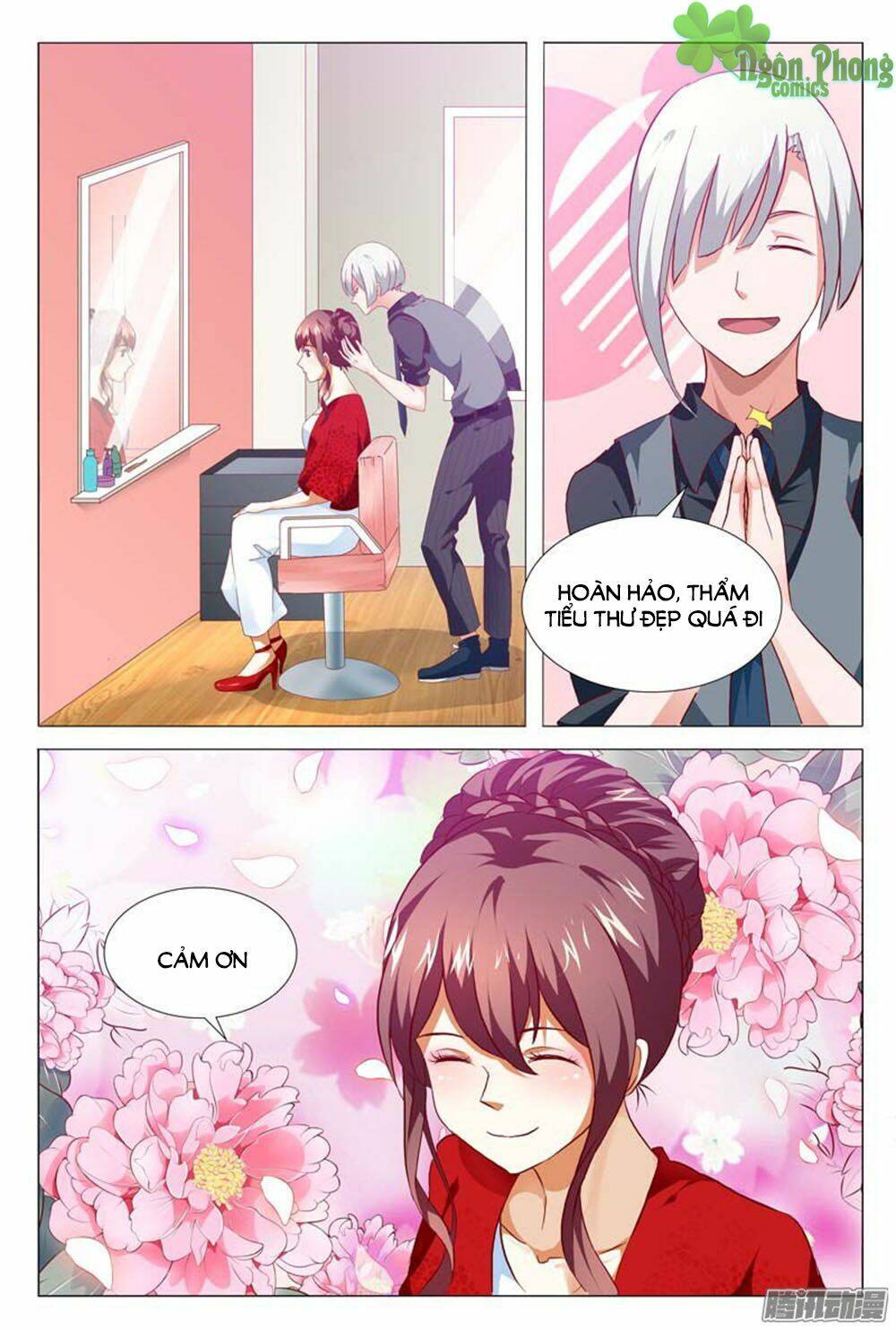 hào môn tiểu lão bà chapter 124 2