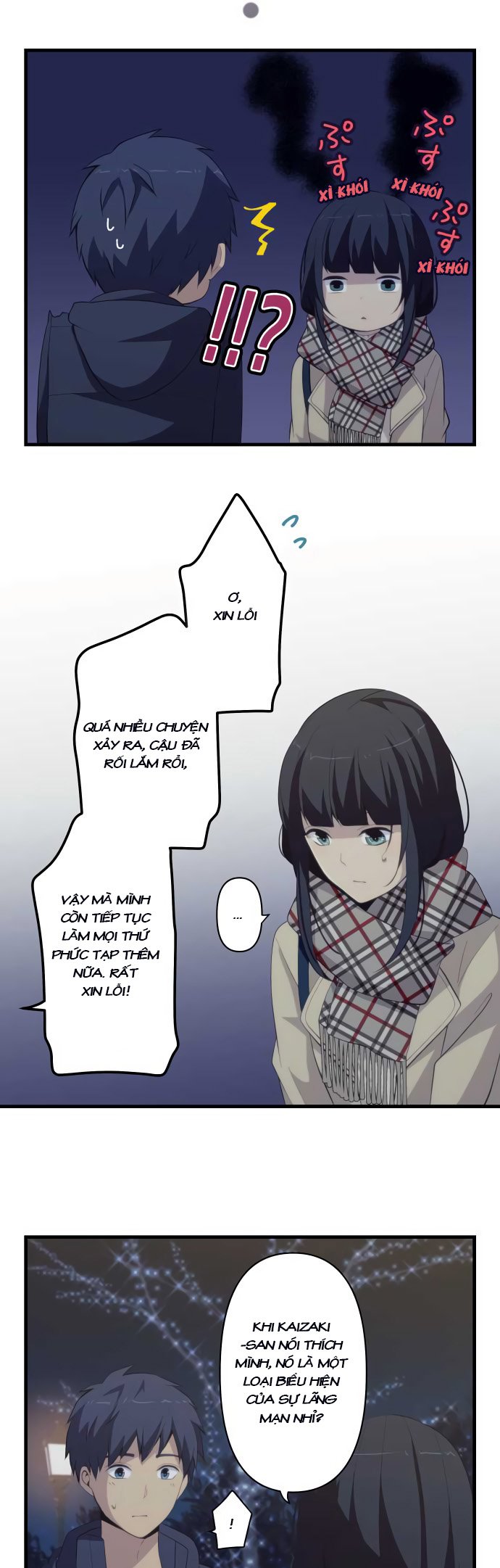 relife chapter 198 2