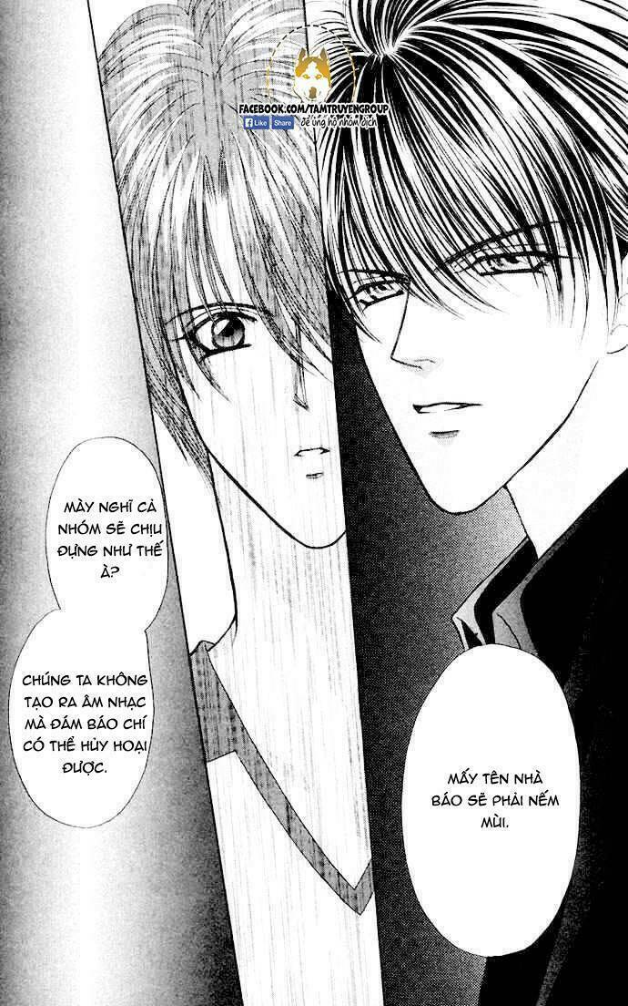 kaikan phrase chapter 74 5