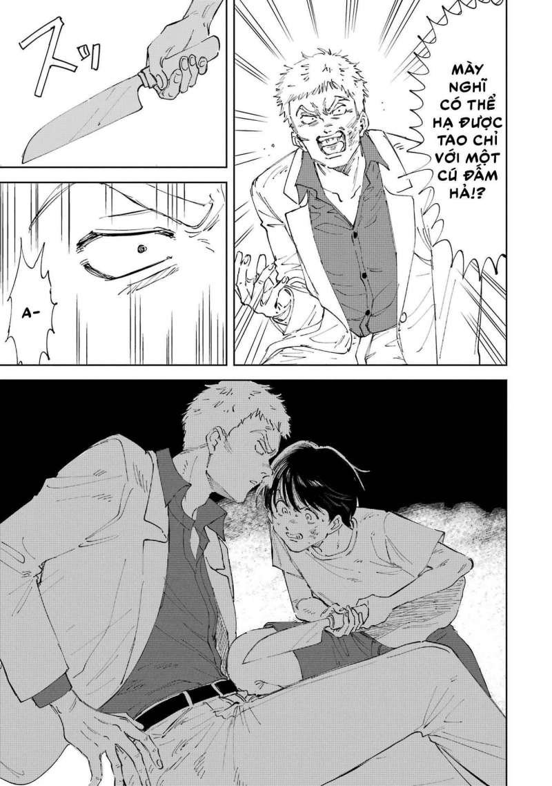 boku to mimoza no 75-nichi chapter 1 55