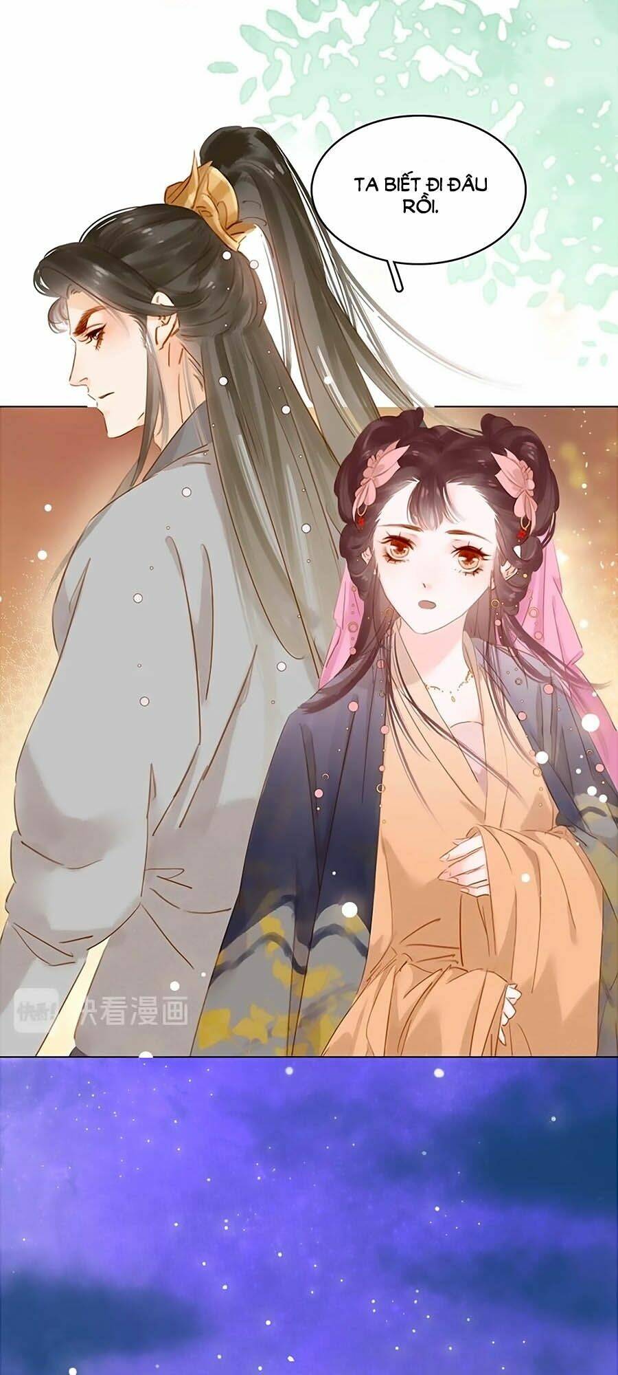 tiểu sư phụ, tóc giả của ngài rơi rồi! chapter 13 48