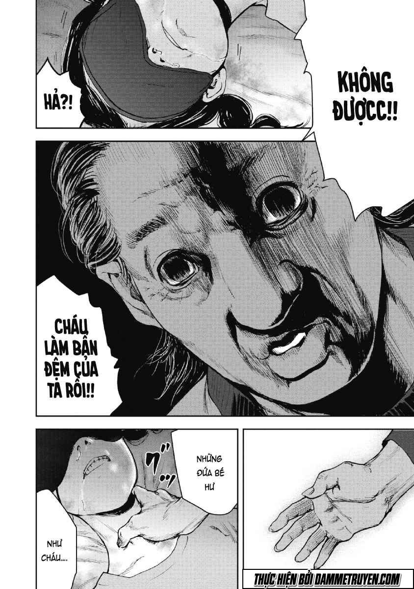 Gift ± chapter 48 11